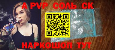 гидропоника Туймазы
