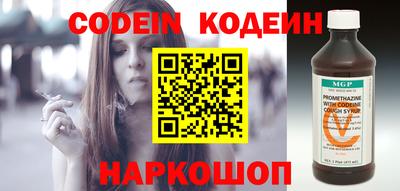 гидропоника Туймазы