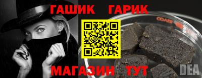марихуана Тула