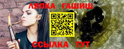 марихуана Тула
