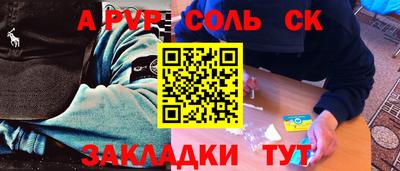 кокаин премиум Тулун