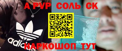 гидропоника Туймазы