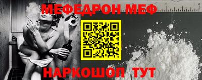 кокаин премиум Тулун