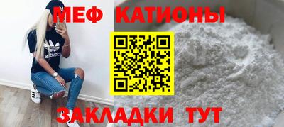 спиды Усть-Илимск