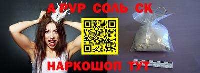 гидропоника Туймазы