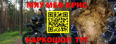 гидропоника Туймазы