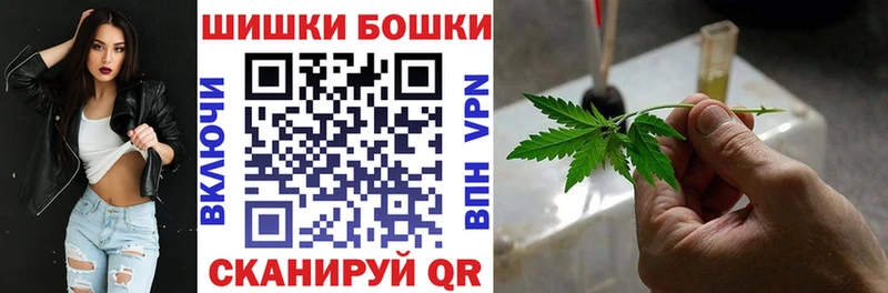 Каннабис сатива  Пыть-Ях 